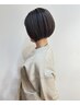 カット+炭酸泉　￥6050→￥4840
