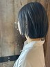 グレイカラー＋カット《白髪か気になる方へ》・・・　9900~