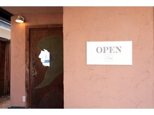 セイコーマート文苑店様とポン・ヌフ様の間の通り沿いです！