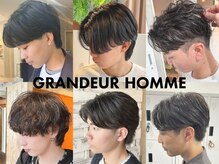GRANDEUR  HOMME  メンズサロン【グランデュール　オム】【7月1日OPEN（予定）】