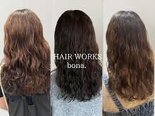 ヘアーワークス ボナ(HAIR WORKS bona.)