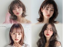 チオ(Chio)の雰囲気（＃トレンド韓国ヘア #レイヤーカット ＃くびれヘア #髪質改善）