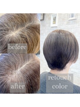 ヴィアスヘアー(vias hair) 【白髪活かし】縮毛矯正&白髪活かしベージュカラー