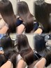 3回目まで【西尾限定】似合わせカット+さらツヤストレート￥20,020→￥18,520