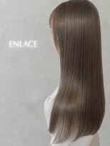 アンラセ(enlace)&nbsp;【髪質改善カラー】