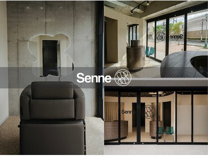 センネ 大野城(Senne)の写真