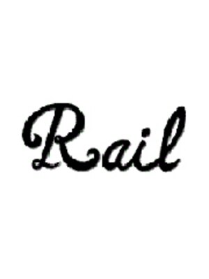 レールインタクト(Rail Intact)