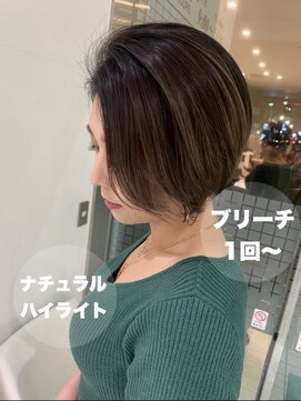 アッシュ 立川店(Ash) 【Ash立川】ナチュラルハイライト