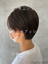 グラ デザイン アンド ヘアー 四条烏丸店(GRAS DESIGN & HAIR by HEADLIGHT)&nbsp;カーキアッシュ×ハンサムショート_807S1542