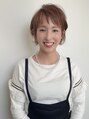 ルーステュア(RUTH tur) 末国 和美