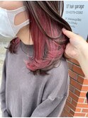 【117hairgarage】インナーカラー_ブリーチ_ピンク