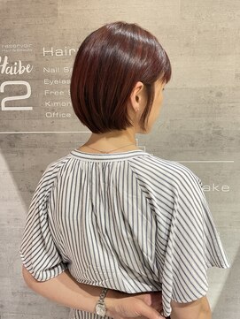 レザボアハイブ(reservoir Haibe) ボルドーボブ