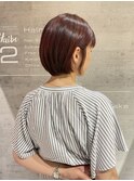 ボルドーボブ