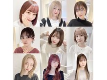 レーヴ(REVE)の雰囲気（1人1人にあったデザインを提供します♪）