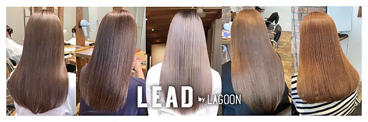 リード バイ ラグーン(LEAD by LAGOON)のサロンヘッダー