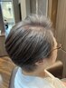 【奥村限定】カット＋新体験カラー＋選べるヘアケア　