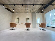 【OPEN8周年】経験豊富なスタイリストにお任せください