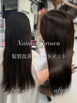 ハピネス 梅田茶屋町店(HAPPINESS)&nbsp;レイヤーカット/ブリーチなし/ブラウン/髪質改善/透明感/艶髪