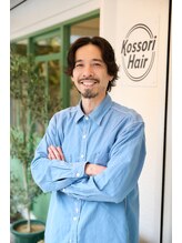 コッソリヘアー(Kossori Hair)&nbsp;福井 太一