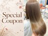 【9・10月平日限定】カット+カラー+髪質改善2stepTR+炭酸スパ　 ￥8800