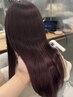 ウル艶天使の艶カラー+オージュア4STEP