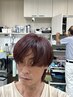 【人気NO３】学割U24似合わせカット＋シャンプー4000→3000円　※平日限定