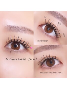 ラナヘアー(lana hair) パリエク