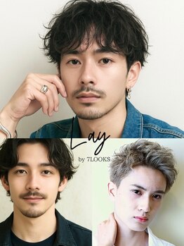 レイ バイ セブンルックス 宇都宮鶴田店(Lay by 7LOOKS)の写真/エリアトレンドを創造する7LOOKSが手掛けるメンズ特化サロン◇眉毛も整えて顔回りをトータルコーディネート