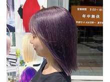 トリプルエイチフォーヘアー 国分店(HHH for hair)