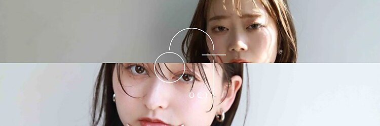 オクト(oct)のサロンヘッダー