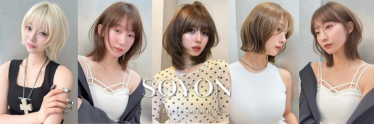 ソヨン 大宮店(SOYON)のサロンヘッダー