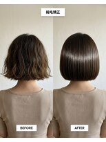 SENJYU 名古屋 名駅【髪質改善 縮毛矯正 白髪ぼかし特化サロン】【4月中旬~(予定)】 縮毛矯正ストレートボブ/髪質改善/名古屋駅