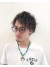 『圧倒的オシャレ』カット+ハイライトorローライト14300円→8800円