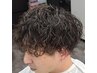 ◆新規様メンズ限定◆ツイストスパイラルパーマ＋骨格矯正カット￥15,400→