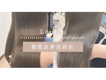 Loulou  宇都宮【ルル】