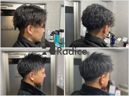 ラディス(Radice)の写真