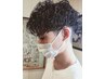 【北原限定】メンズカット＋スパイラルorツイストパーマ　12320円