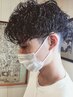 【北原限定】メンズカット＋スパイラルorツイストパーマ　12320円