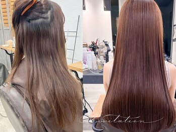 インビテーション 名古屋(invitation)の写真/"毛先まで柔らかいコテで巻ける縮毛矯正♪前髪カット,顔まわりのレイヤーカット,縮毛矯正で髪質改善も◎