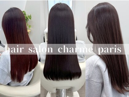 シャルムパリス(charme paris)の写真