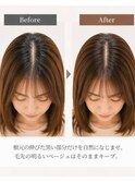 根元リタッチカラー【住之江北加賀屋美容室】リタッチ専門店