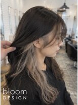 ブルーム 千葉ニュータウン(bloom) デザインカラー