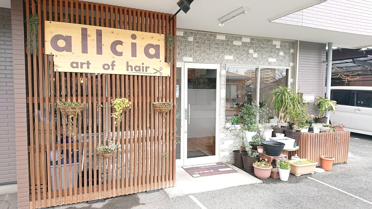 オルシアアートオブヘアー(allcia art of hair)｜ホットペッパー