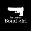 ボンドガール(Bondgirl)のお店ロゴ