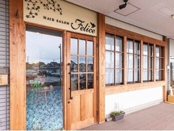 Hair salon Felice【フェリーチェ】