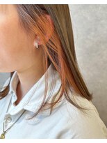 オブジェ シエル(obje't ciel)&nbsp;【obje't ciel】インナーカラー/オレンジ【山口紗季】