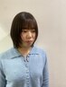 新規【カット+炭酸頭浸浴】￥7,700→￥6,930