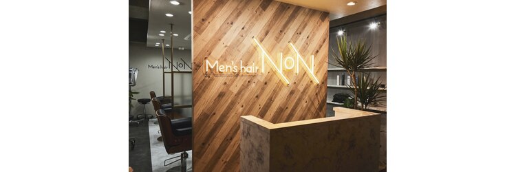 ノン 恵比寿(NoN)のサロンヘッダー