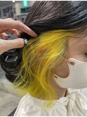 インナーカラー イエロー 黄色 ボブ ケアブリーチ ダブルカラー