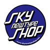 スカイニュータイプショップ(SKY newtype shop)のお店ロゴ
